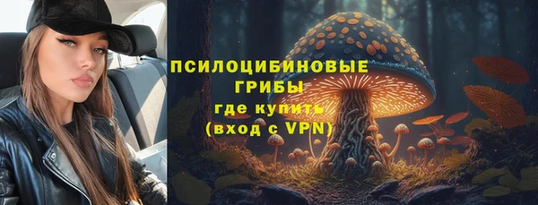 кокаин VHQ Пролетарск